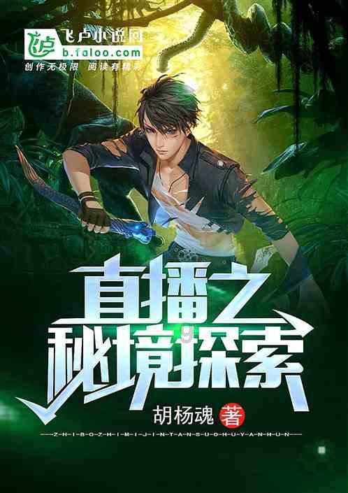 捅破“卷好评”的泡沫
