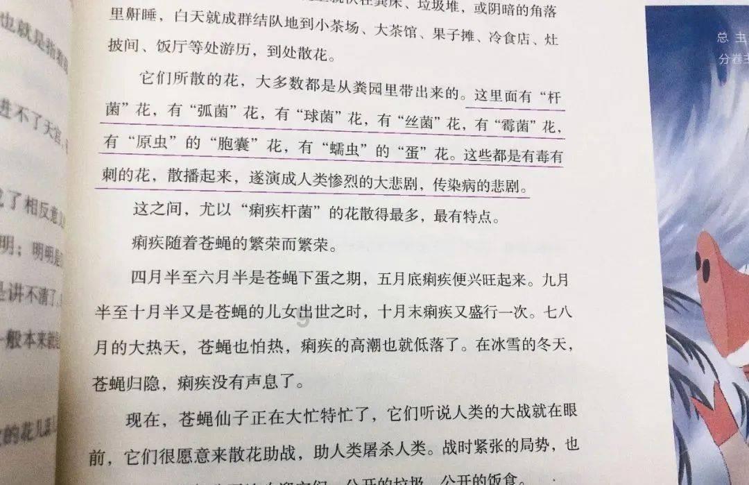宁波方正：实控人计划增持股份，彰显对公司未来信心