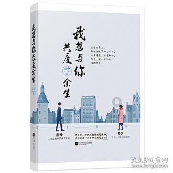 荣耀战魂