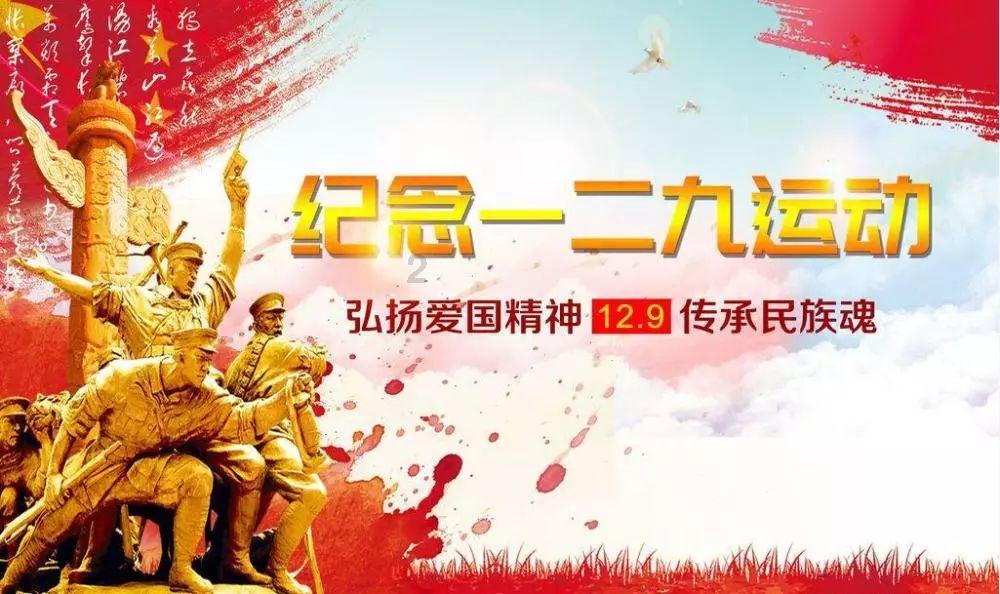 天命奇御
