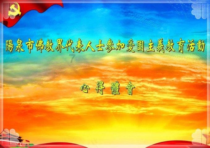 中美试管混血儿案例:爱与科技的结晶,跨文化家庭的挑战与机遇
