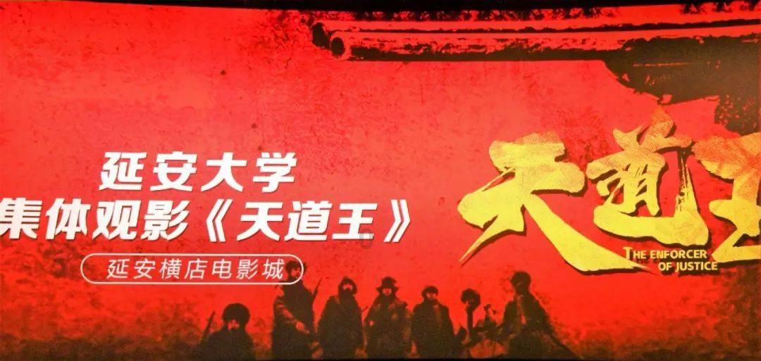 逃离午夜神坛