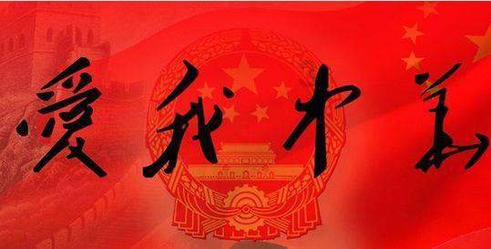 安徽天长：做好“廉文章” 营造“廉风尚”