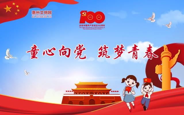 “老婆饼”由来？为什么叫“老婆饼”？游戏画面