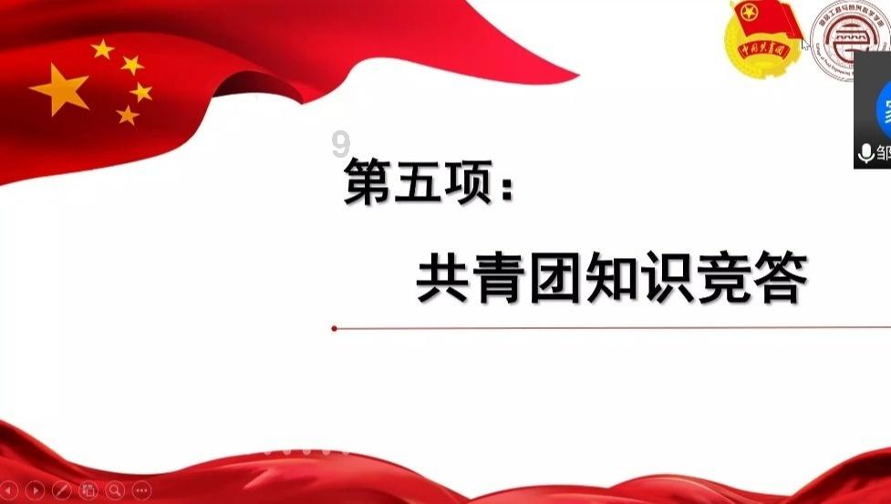 大豪宅逃脱9