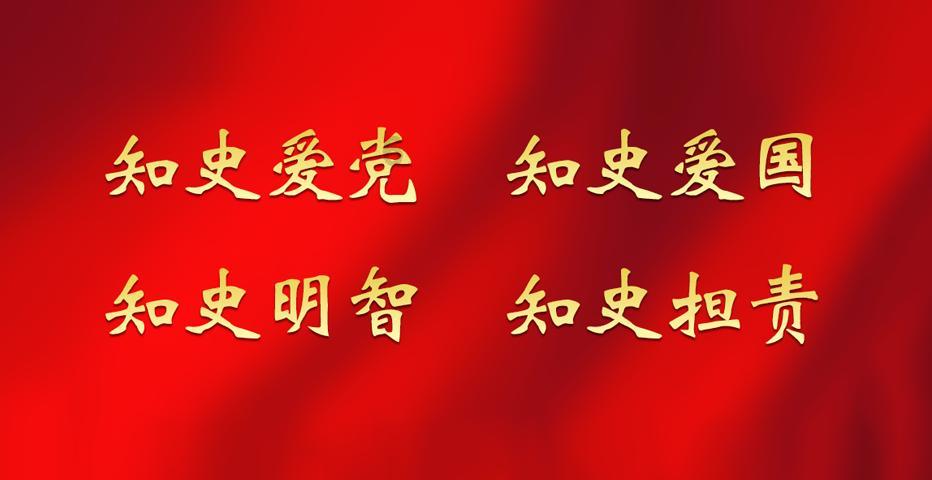 南方公园真理之杖