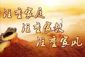 剑勇传奇忍者龙剑传Z