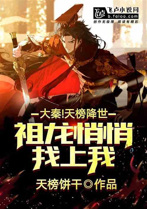 生活中，什么让你最没有安全感？游戏画面