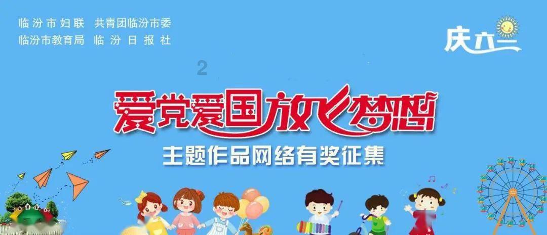 江西吉安市农业农村局一级调研员曾繁富主动投案