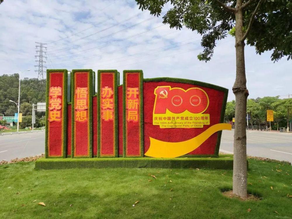 16区在行动|东丽区区长李春:发挥好“链主”企业作用 促进科创绿谷都市新区建设 扫码阅读手机版