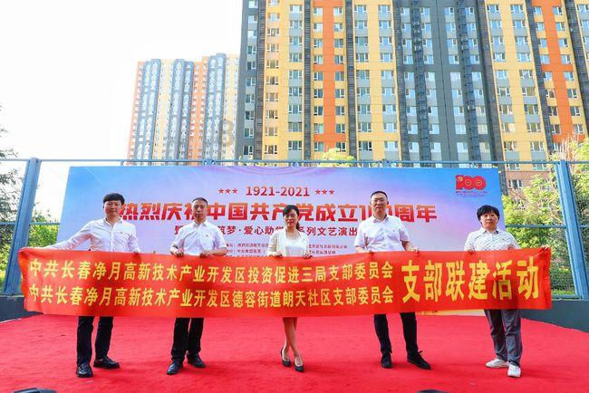 重磅会议点题上市公司质量提升 加速培育实体经济“优等生”