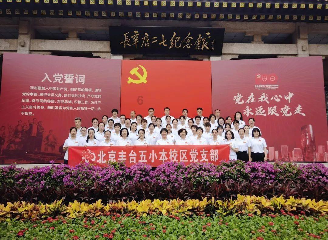 丧尸围城4