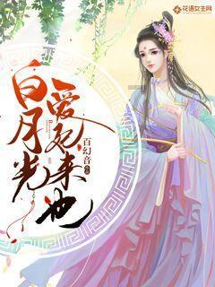 万词王