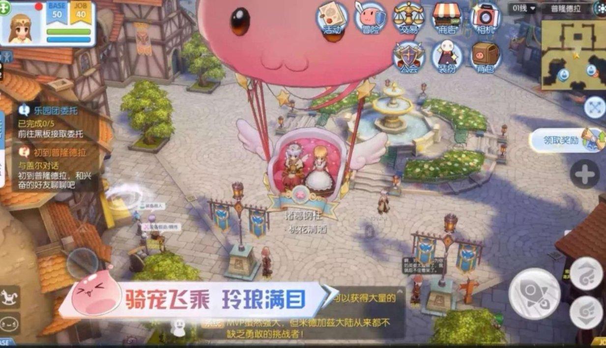 禁毒宣传